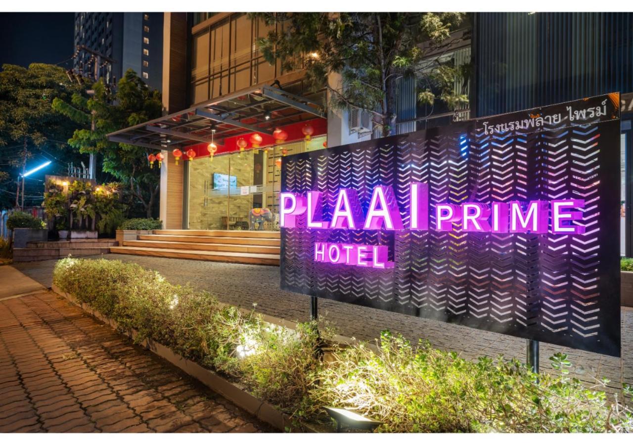 Plaai Prime Hotel Rayong Sha Extra Plus Екстериор снимка